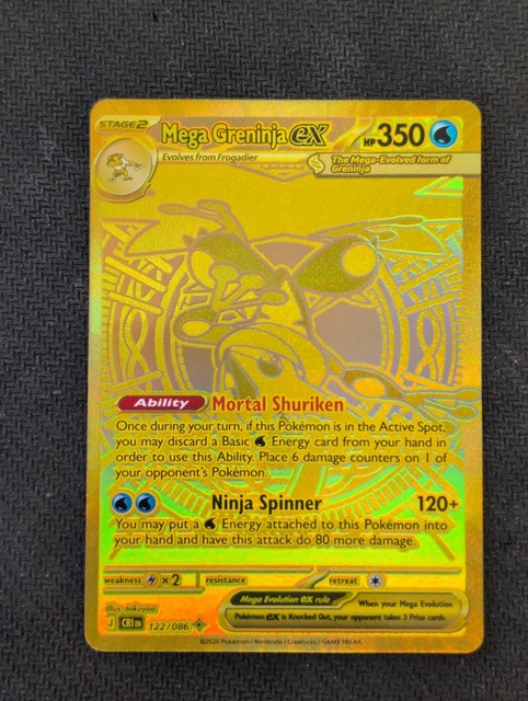 Mega Greninja ex #122 (Chaos Rising)