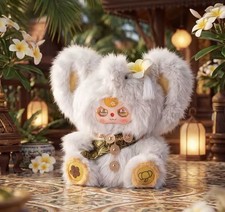 Baby Three BB3 600 Thailand Exclusive Elephant Rare Limited Edition Plush Doll