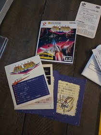 Falsion CIB w/ Case, Manual, Card and Outer Case Famicom Disk System FDS Tested