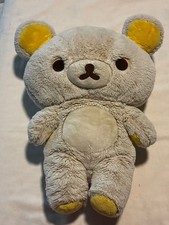 Large 15 Sherbet Rilakkuma Bear Plush - San-X Originals Rilakkuma