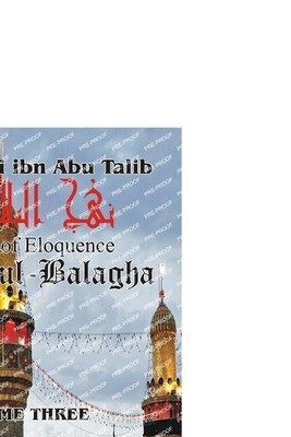 Imam Ali Ibn Abi Talib Nahjul Balagha Volume 3 (Taschenbuch) Nahjul Balagha