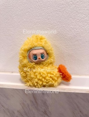 Labubu Outfit - Garnelen Tempura