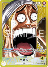 Enel [Base Shop] OP05-098 Prices | One Piece Japanese Promo | One