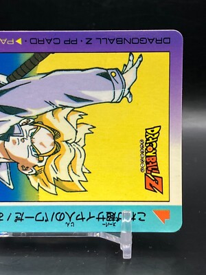 Trunks Dragon Ball Z Cards TCG Japanese Manga Anime Comic Amada