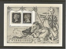 GREAT BRITAIN - VICTORIA & QE II - SOUVENIR SHEET #MH193F - MNH - YR 1990