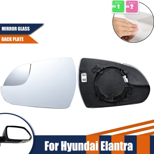 Left Side Heated Mirror Glass With Backing Plate For Hyundai Elantra  2017-20.