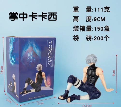 Figura de juguete modelo Tenohira modelo sentado 9CM Anime Naruto Shippuuden Hatake Kakashi. - Imagen 14 de 24