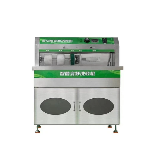 New Commercial Automatic Shoe Cleaning Washing Machine By Sea 220v 3720w - Picture 1 of 6