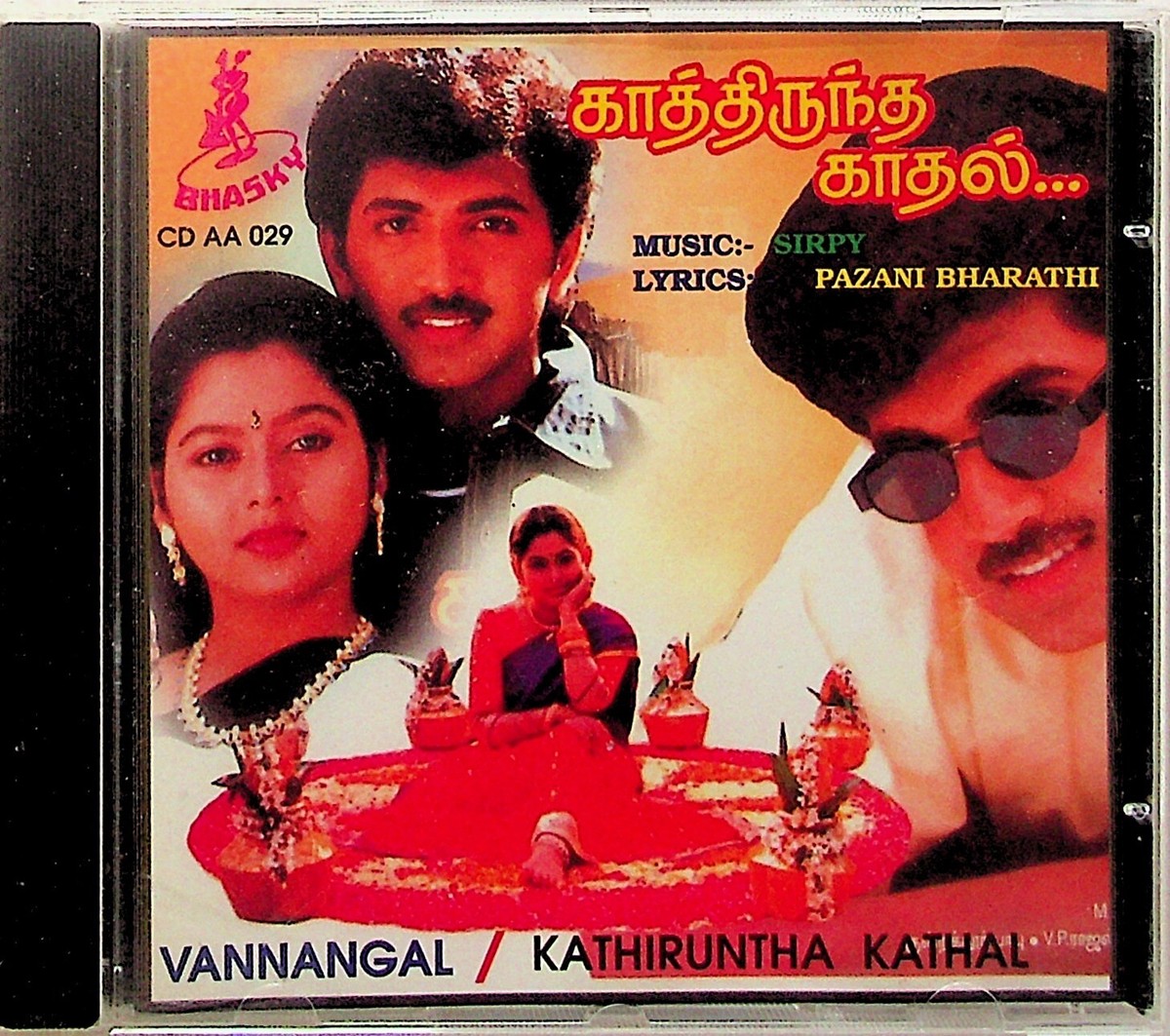 Kathirunda Kadhal Vannangal- Tamil Film Soundtrack CD BHASKY