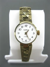CHAIKA Wristwatch women's Goldplated Bracelet mechanical Soviet Union USSR