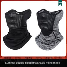 Summer men's cycling ice silk sunscreen elastic mask windproof and breathable