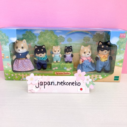 Sylvanian Families Shiba Inu Family Calico Critters Epoch Japan Limited