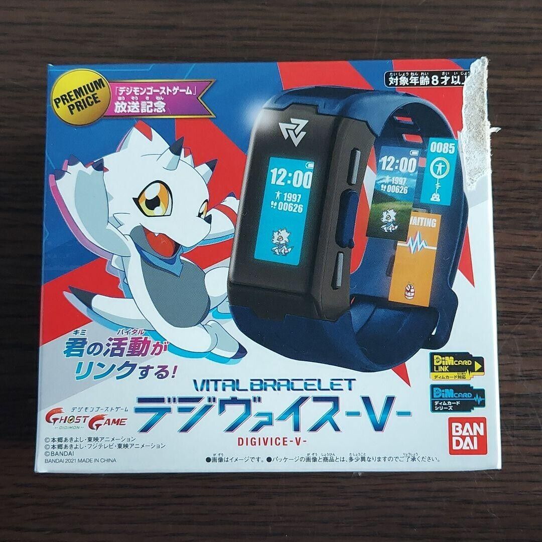 Digital Monster DigiVice V Digimon Ghost Game Vital Breath Bandai  4549660699217