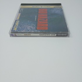 Biohazard (Resident Evil) (Sega Saturn) JAPAN IMPORT US Seller