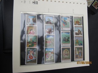 303029 / KUNST MNH MONGOLEI