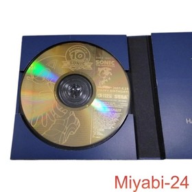 Sonic Adventure 2 10th Anniversary Bonus CD Sega Sonic Series Collectible