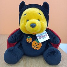Rare Disney Store Winnie the Pooh Halloween Plush Bat Collectible Toy Japan