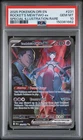 2025 POKEMON DRI EN-DESTINED RIVALS #231 TEAM ROCKET'S MEWTWO EX PSA 10