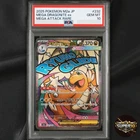 PSA 10 Mega Dragonite ex MA 232/193 M2a MEGA Dream ex Pokemon Card Japanese