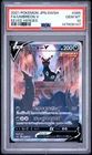 2021 POKEMON JAPANESE SWORD & SHIELD EEVEE HEROES #085 FULL ART/UMBREON V PSA 10