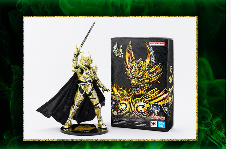 S.H.Figuarts黄金騎士ガロGARO 20th Anniversary SH Figuarts Shinkkochou Seihou Golden Knight Garo 20th