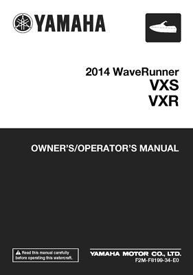 Yamaha Owners Manual Book 2014 WaveRunner VXS / VXR