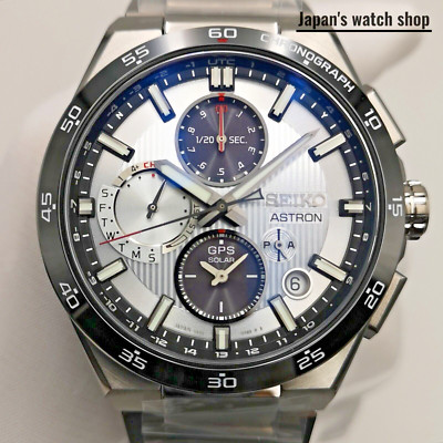 SEIKO ASTRON NEXTER SBXC153 Silver GPS Solar Dual Time Men's Watch New in Box