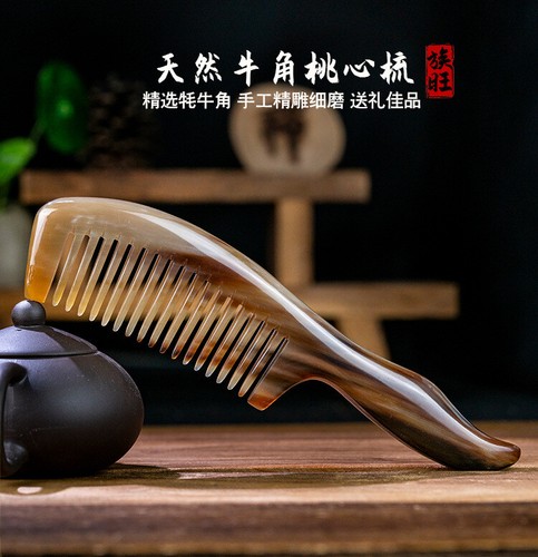 Boutique Natural Yak Horn Comb Horn Comb Hair Comb Massage/Scalp Brush - Picture 6 of 9