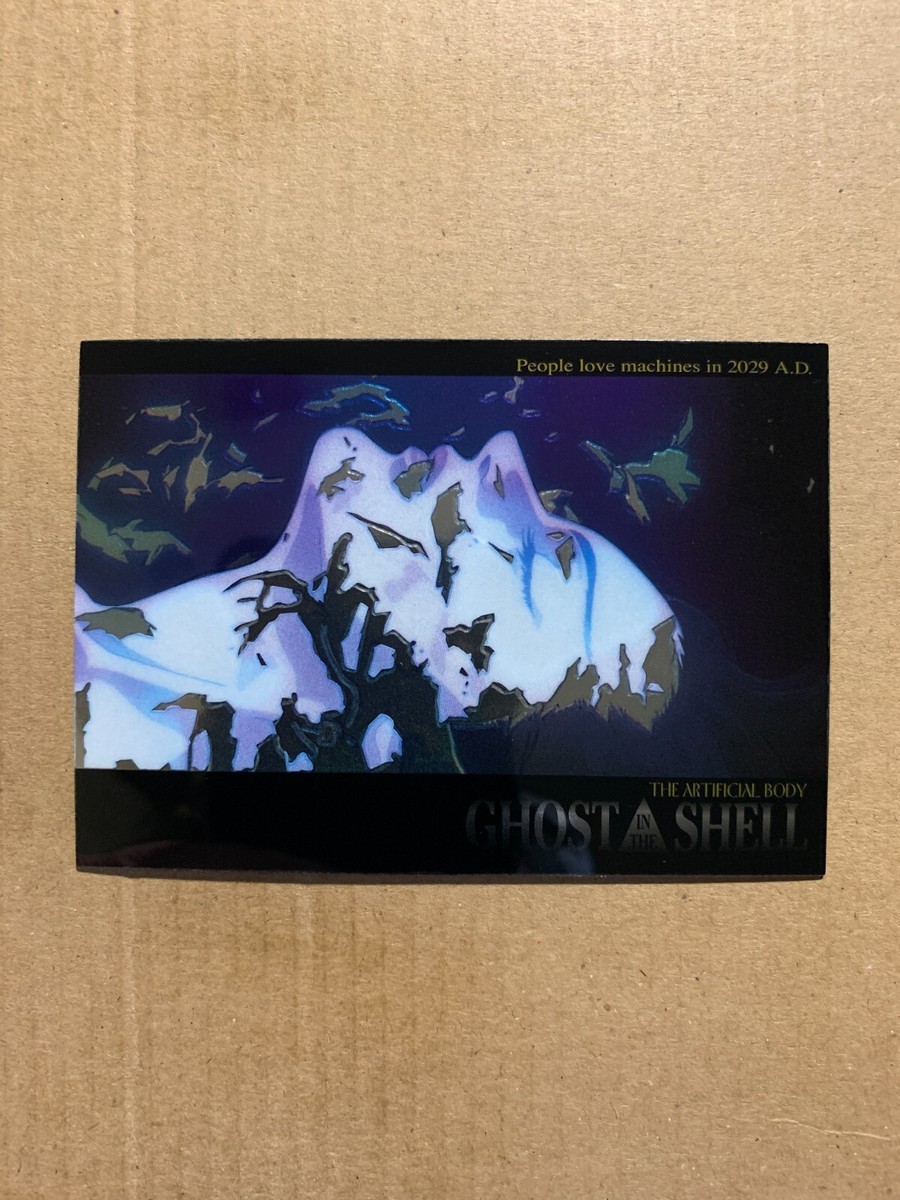 Collection Number 22 Bandai Amada Chromium - Ghost in the Shell