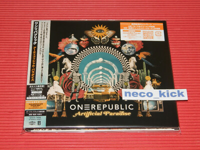 邦楽 Synthetic Reality 1st THE BINARY CD Various Artists, Prodigy, Fluke, Manic Street Preachers