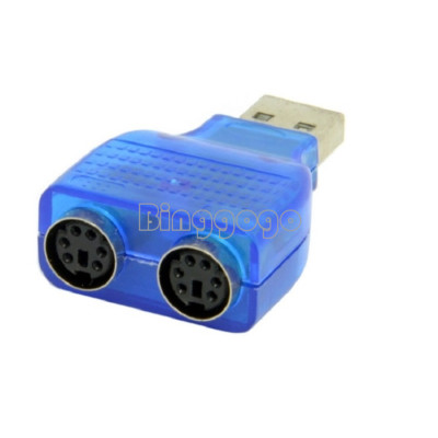 For PS/2 Mouse Keyboard USB To Dual 2 PS2 PS/2 Converter Adapter Blue 1Pc New