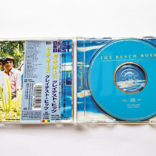 The Beach Boys – Greatest Hits CD Album with Mini CD Japan Used - Picture 3 of 5