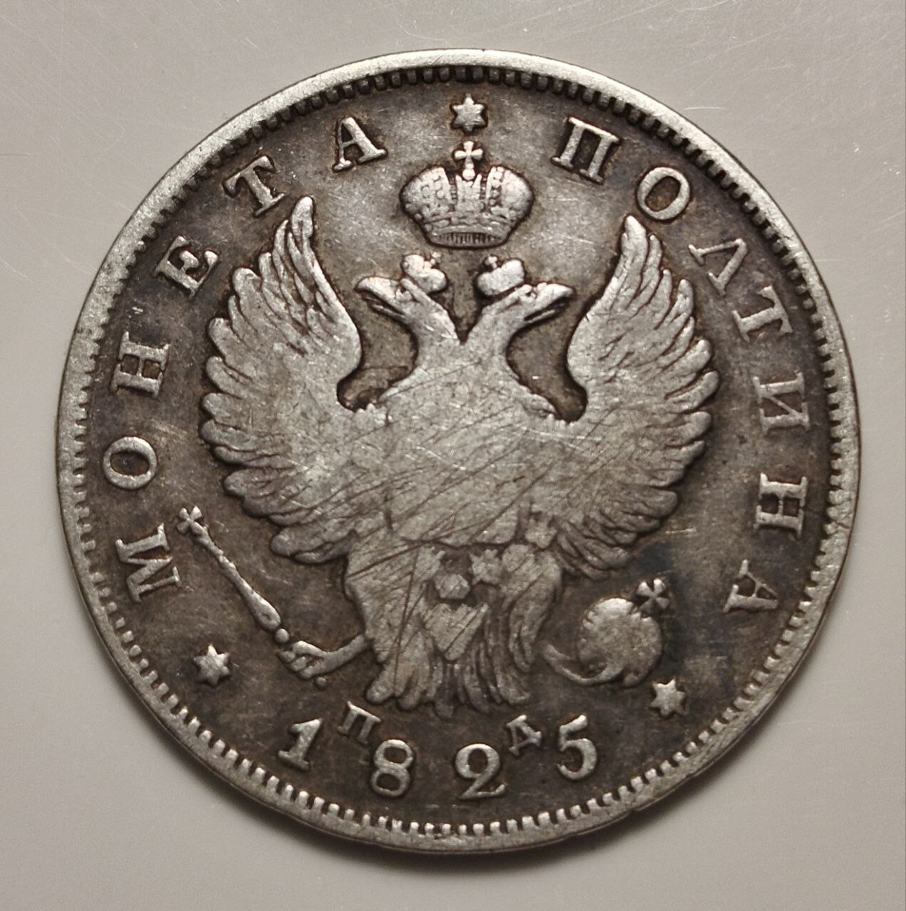 Picture 1 of 8