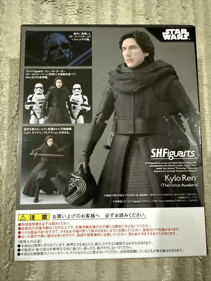 Kylo Ren THE FORCE AWAKENS Star Wars: The Force Awakens S.H.Figuarts... Figure - Image 2 of 3