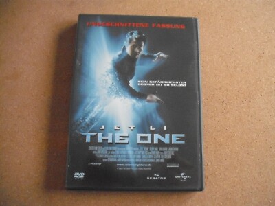 The One -Uncut- DVD