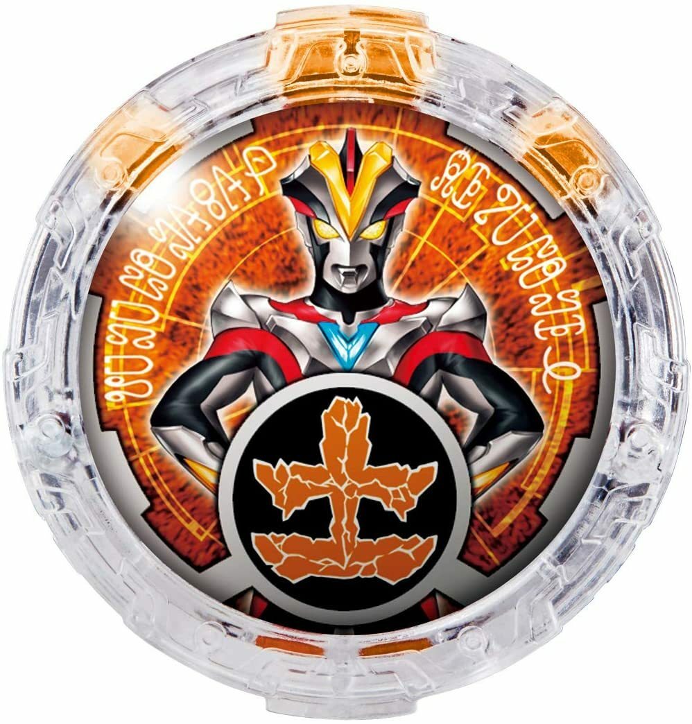ウルトラマンR/B 3セット Ultraman R/B: DX R/B Crystal Set 03 | HLJ.com