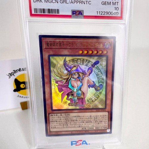Tarjeta Yugioh ultra rara PSA 10 GEMAS COMO NUEVA Dark Magician Girl Apprentice 2025 JP - Imagen 1 de 20