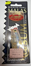 Lucky Craft Malas Floating Popper Crankbait 57mm 9g JDM Japan Unused