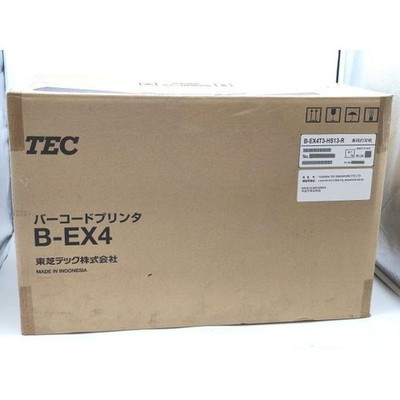 TOSHIBA B-EX4T3-HS13-R Japan Free Shipping [New]