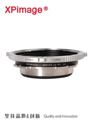 XPimage M645-PL Lens Adapter for Mamiya 645 M645 Lens to ARRI PL Cine Camera