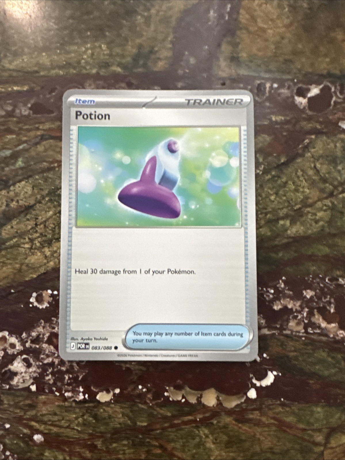 Potion 083/088 Me03: Perfect Order Regular