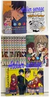 USED Tora Dora 1-12+2 Special Booklet+illustration Card 15 Set Japanese Manga