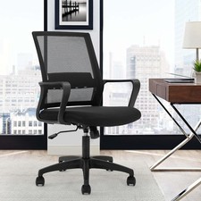 Office Chair Ergonomic Desk Chair Mid-Back Mesh Computer Chair Lumbar Support