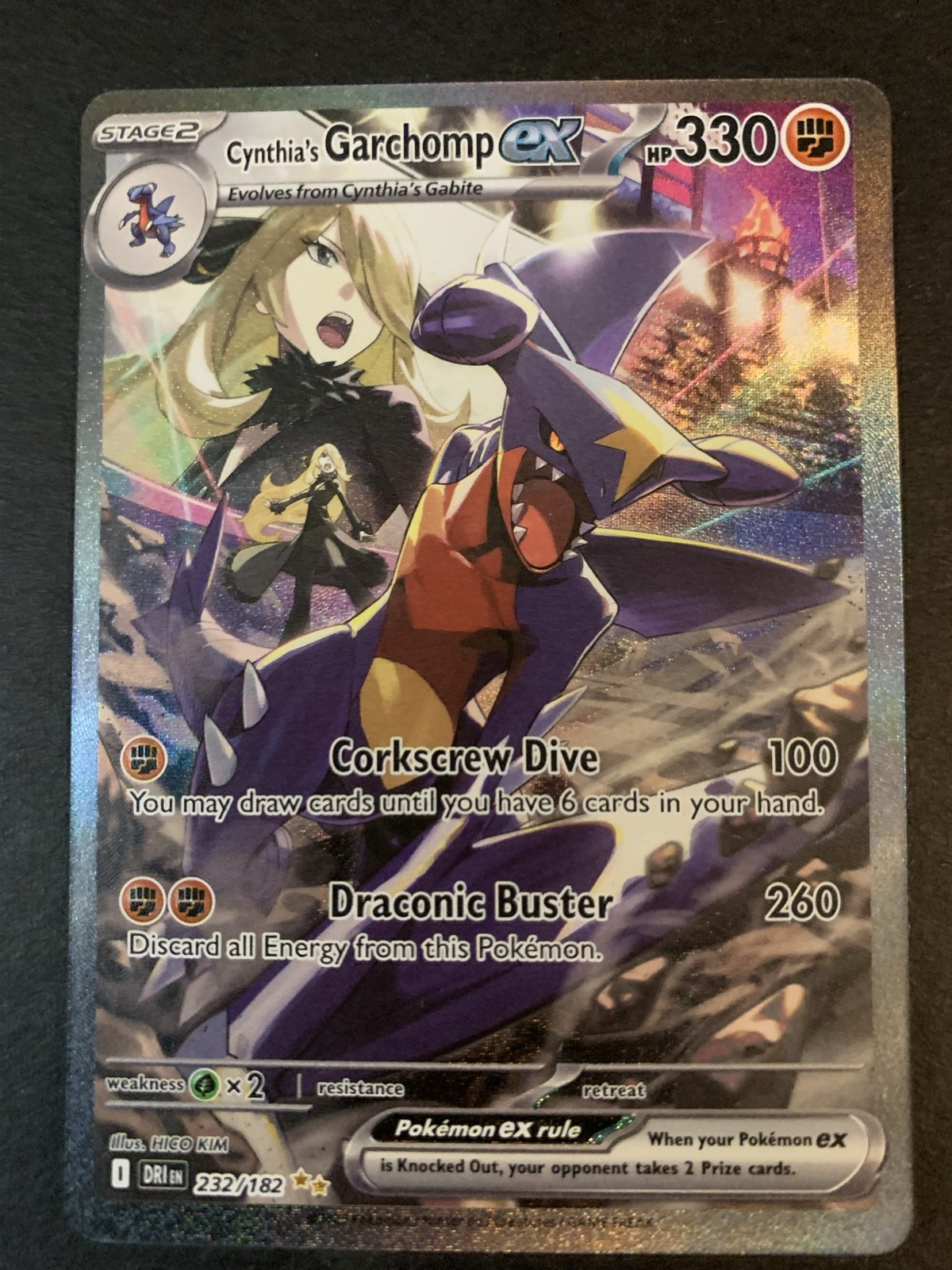 Cynthia's Garchomp ex 232/182 Sv10: Destined Rivals Holo