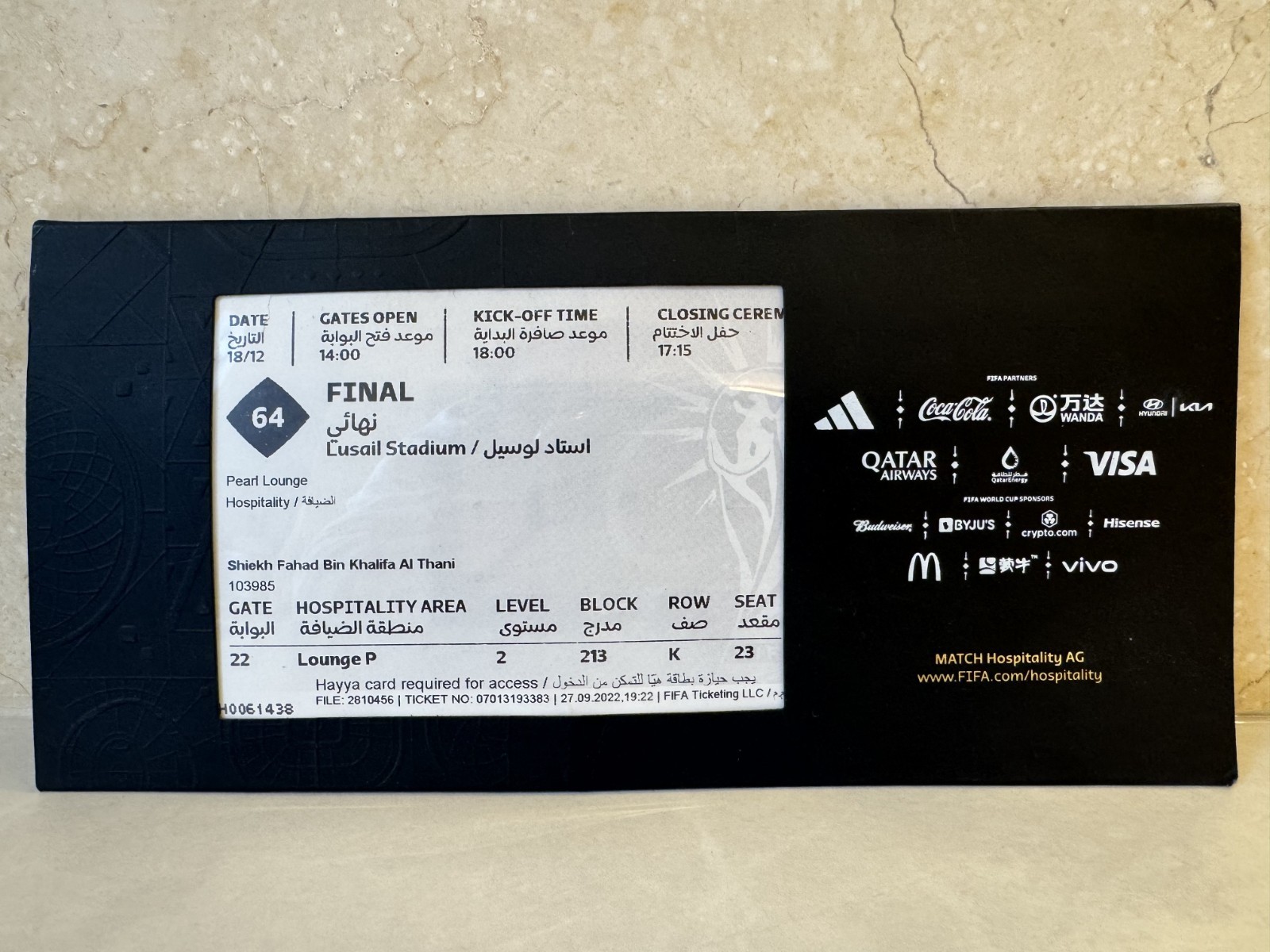 FIFA World Cup 2022 Final VIP Hospitality Pearl Lounge Ticket France Argentina