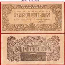 INDONESIA 10 SEN 17 10 1945 P 15b UNC free shipping from 100$