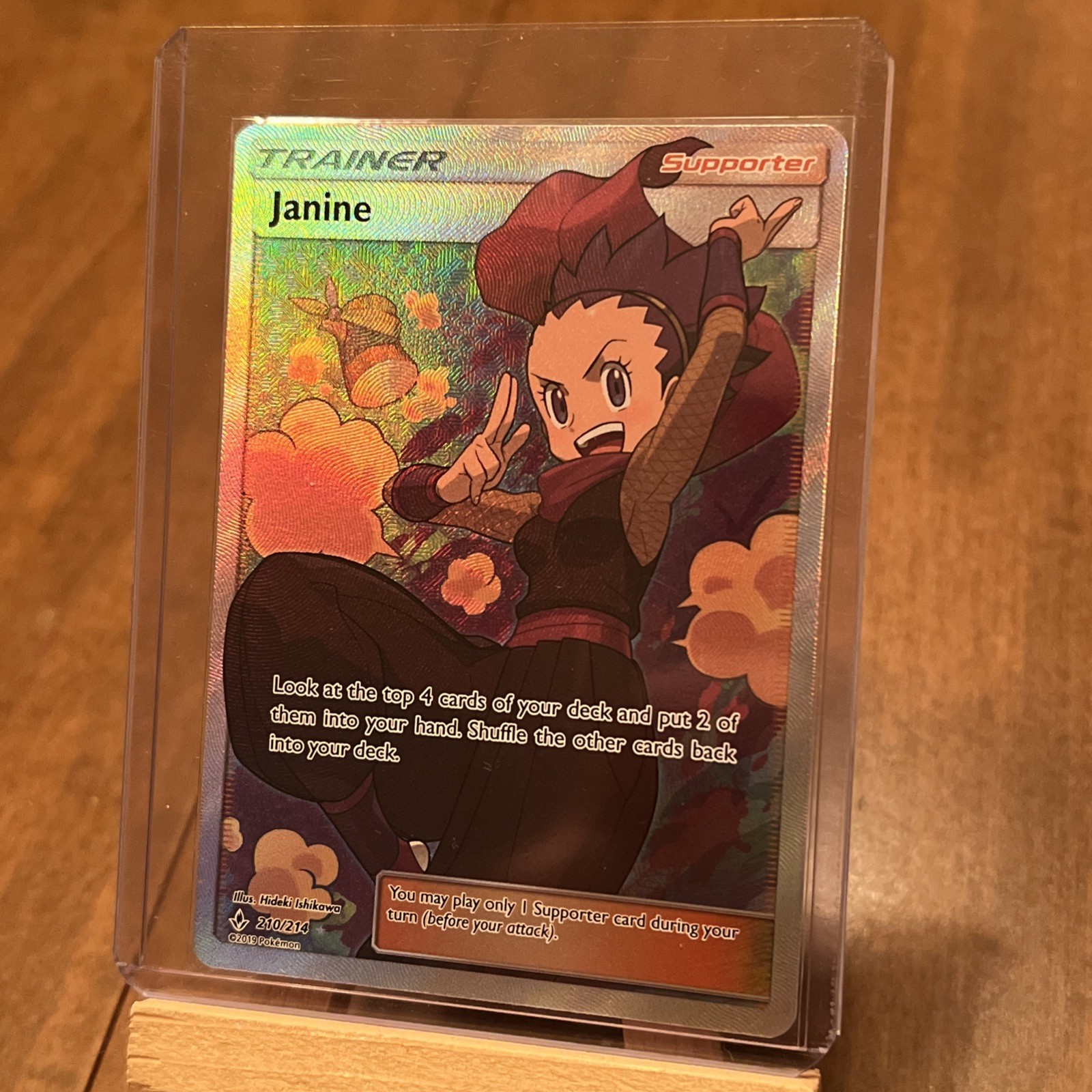 Janine 210/214 Full Art Trainer Ultra Rare Unbroken Bonds Pokemon Card 2019 NM