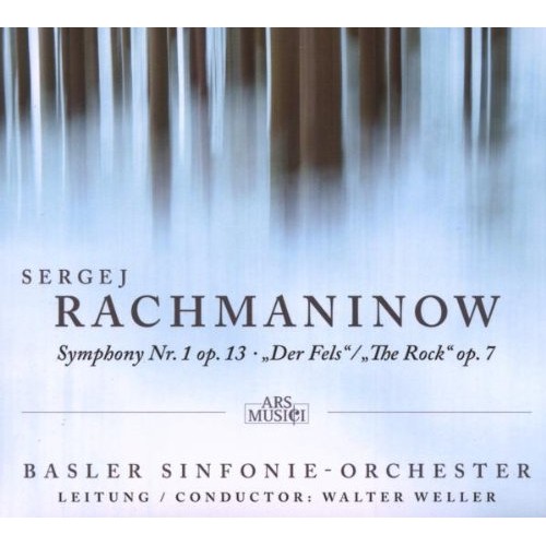 Basler Symphony Orchestra - Symphony No. 1 In D Minor Op. 13