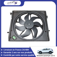 Radiateur Nissan QASHQAI