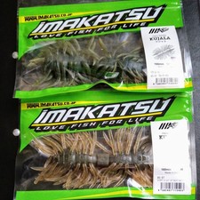 【IMAKATSU】 Kujira Set of 2 Clear Green Pumpkin Pepper Watermelon IMAKATSU